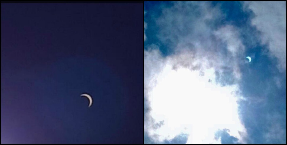 Pictures of solar eclipse: Solar eclipse pics in uttarakhand