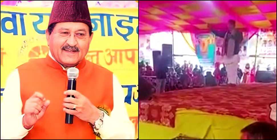 MLA भरत सिंह चौधरी: Rudraprayag MLA Bharat Singh Chaudhary controversial video