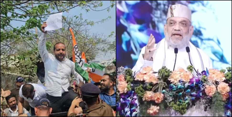 Political Clash Over Home Minister Visit