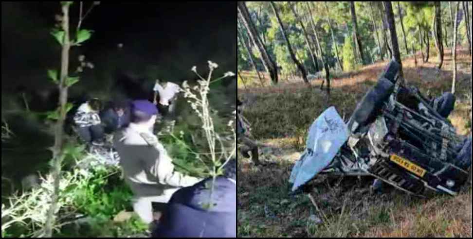 Nainital news: Car fell into deep ditch in Nainital