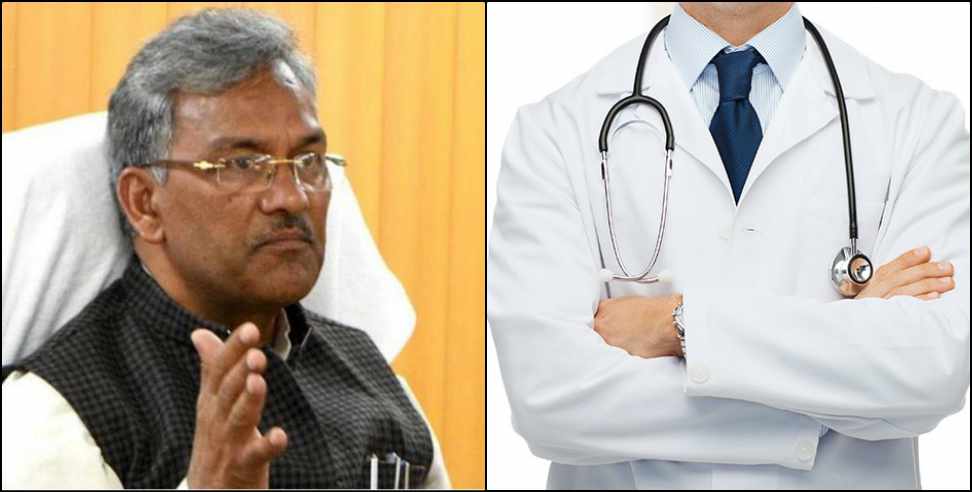 Coronavirus Uttarakhand: Uttarakhand government gave notice to 147 doctor