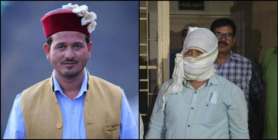 Hakam Singh Rawat got bail : Hakam Singh Rawat got bail from Supreme Court