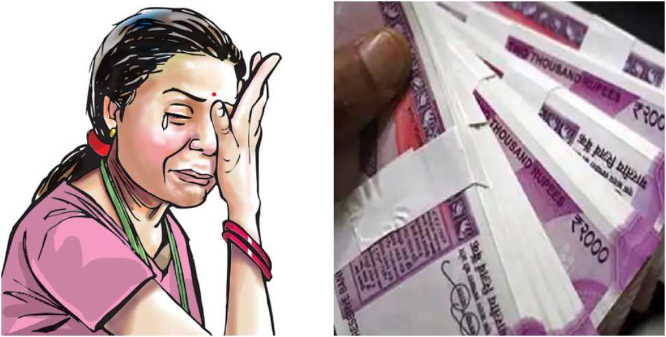 Usury in Uttarakhand: Moneylender Takes rs17 Lakh from Ex-Soldier Wife Instead