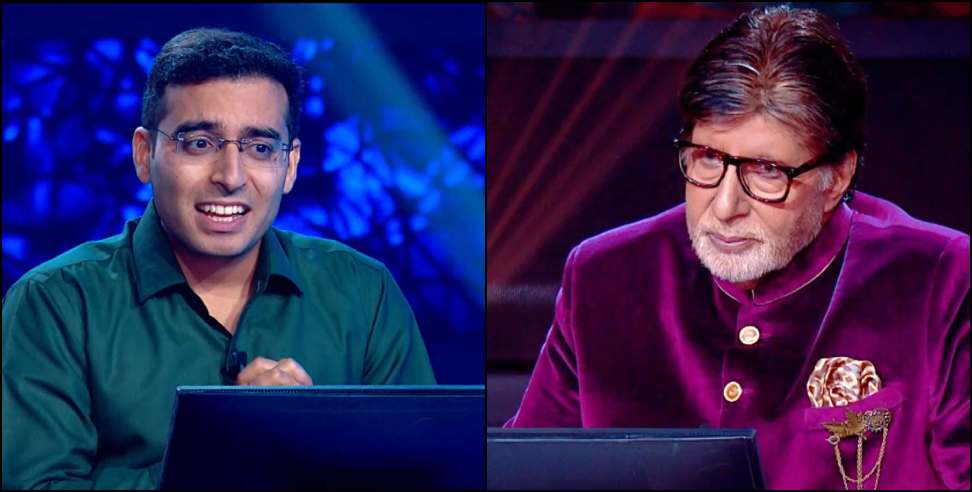 KBC Season 17: Aditya from Uttarakhand became first crorepati of KBC 17