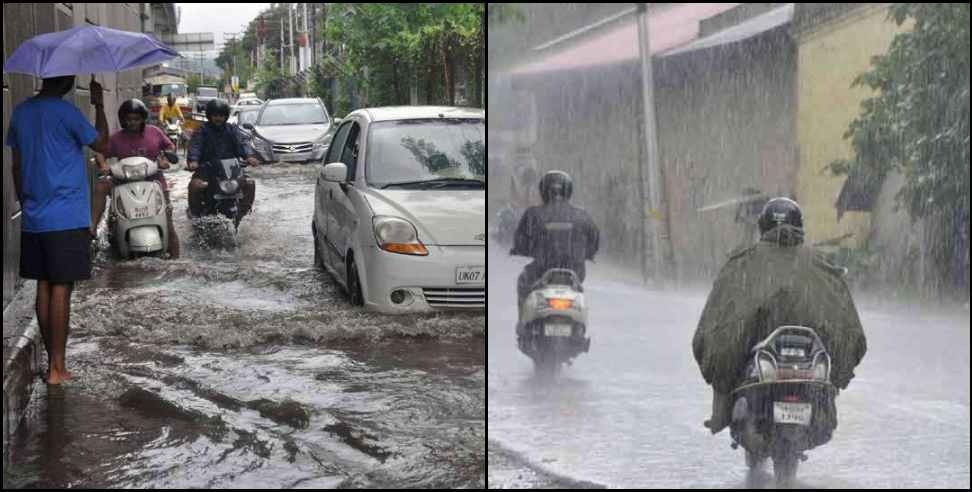 Uttarakhand weather report : Uttarakhand weather report 29 May