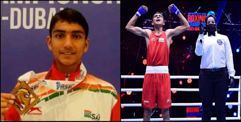 Rohit Chamoli: Rohit Chamoli wins gold medal in Asian Junior Boxing Championship