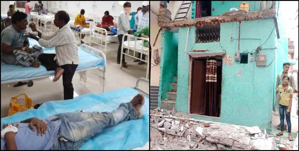 haridwar paschimi ambar talab news: 8 people injured house visor collapsed in Roorkee