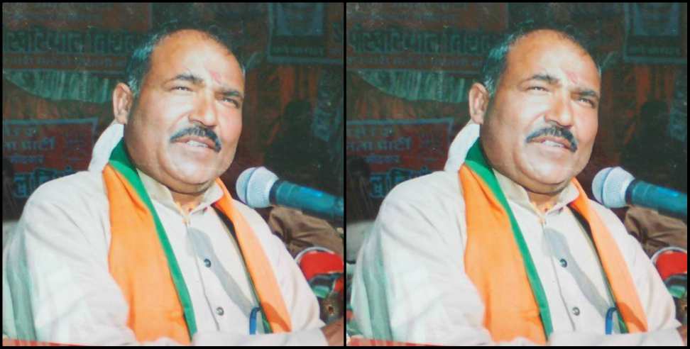 brij mohan kotwal: Former mla brij mohan kotwal died