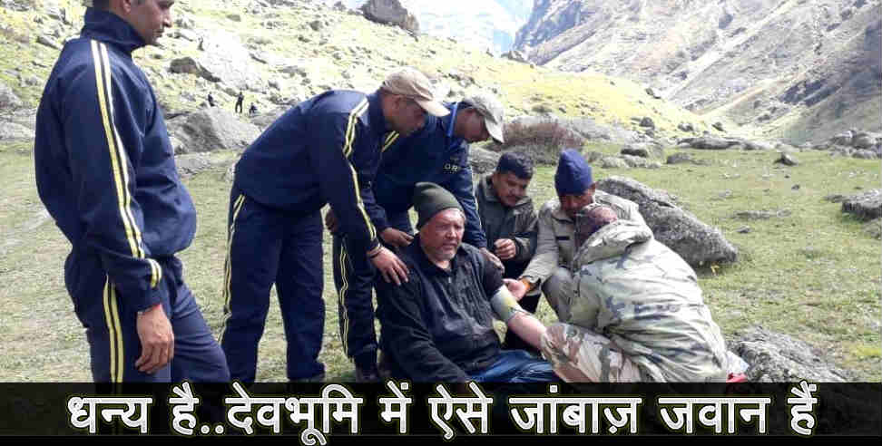 uttarakhand police: Police and sdrf saved amrican tourist Jeffrey Keith Landers life