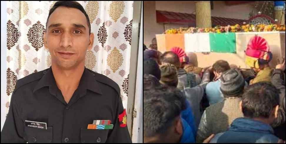 Shaheed Jagendra Singh Chauhan Dehradun: body of martyr Jagendra Chauhan was brought to Dehradun