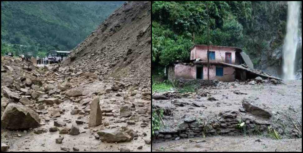 Uttarakhand rain: Heavy rain likely in 9 districts of Uttarakhand 13 August