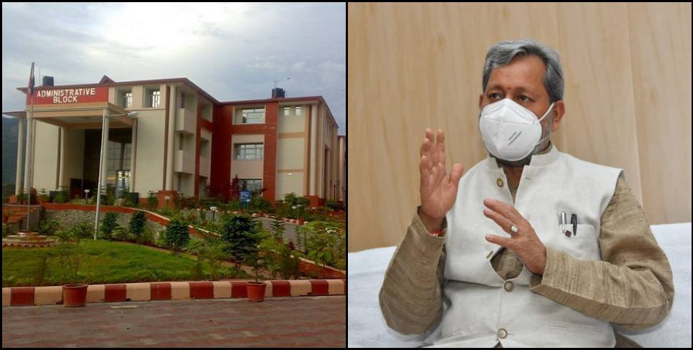 Srinagar Medical College ICU Bed: Srinagar Medical College got 30 new ICU beds