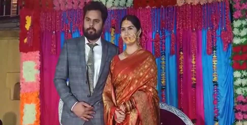 nainital anugrah tyagi abhishek bisht wedding: Nainital Anugrah Tyagi Abhishek Bisht Wedding