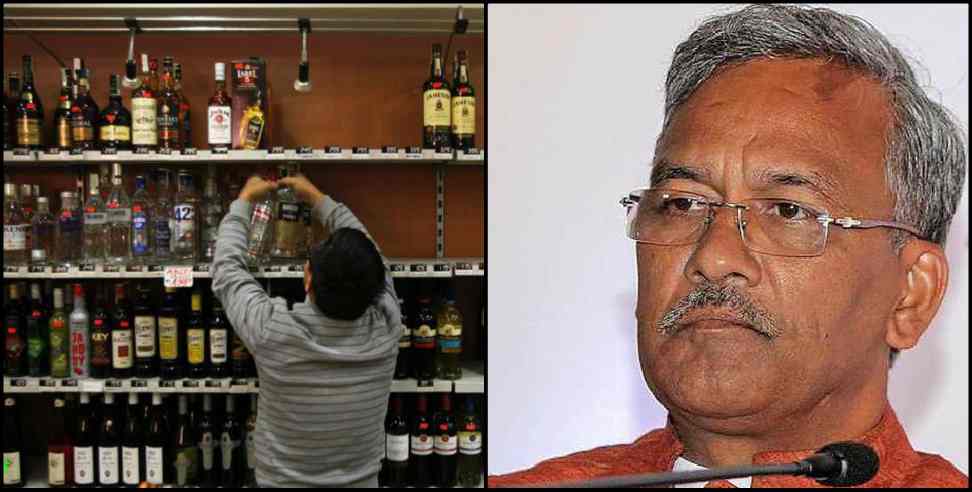 Uttarakhand corona tax: Liquor price increase in uttarakhand