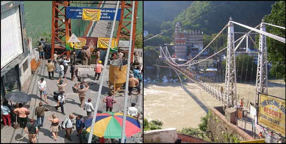 Movement started on Laxman Jhula: Movement started on Rishikesh Laxman Jhula