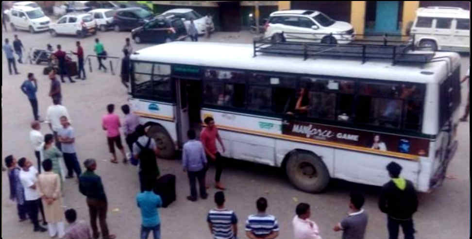 Roadways: Bsf jawan created ruckus in roadways bus