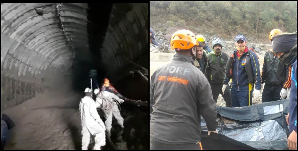 Chamoli Disaster: 24 dead body found after chamoli apda