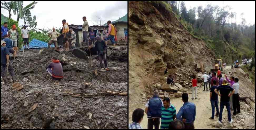 Uttarakhand rain: Heavy rain likely in three districts of Uttarakhand