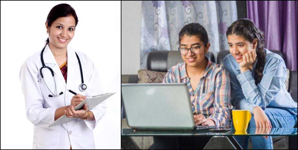 Recruitment for 335 Female Health Worker Posts