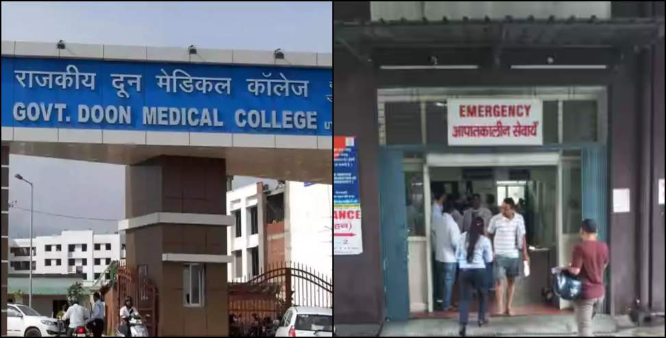 Doon Medical College Hospital: Emergency Care Failure at Doon Medical College Hospital