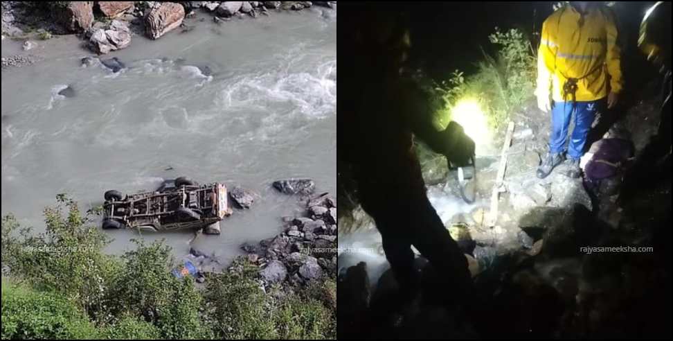Kalimath Road: Pickup vehicle fell into a deep ditch on Kalimath Road