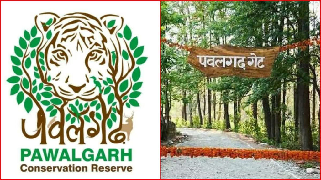 Sitavani Conservation Reserve : Pavalgarh Conservation Reserve Named Sitavani Conservation Reserve