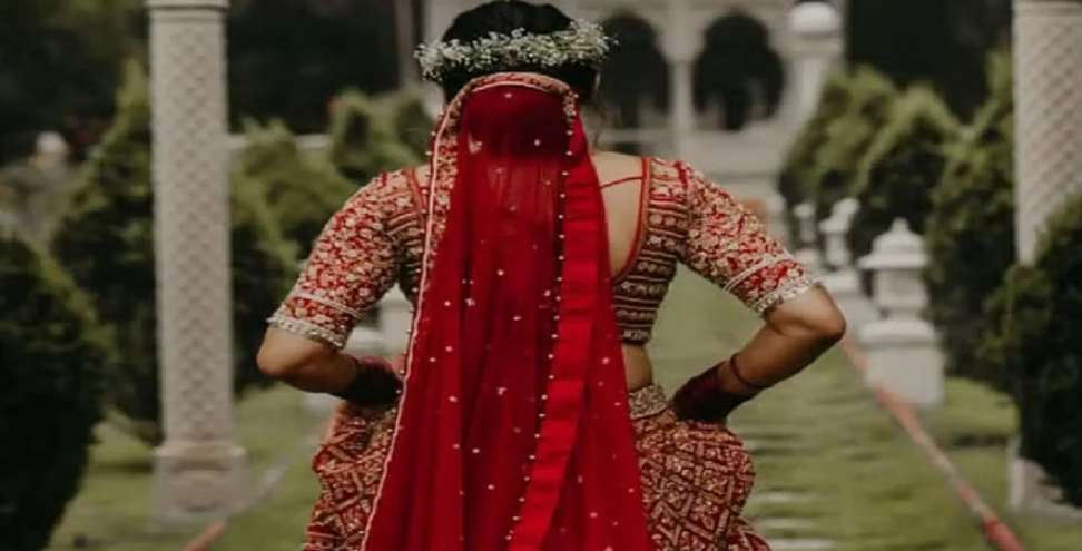 Bride ran away from her Wedding