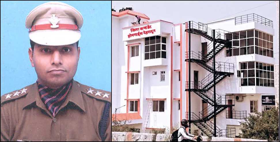 Commandant rented out Home Guards Land in Dehradun