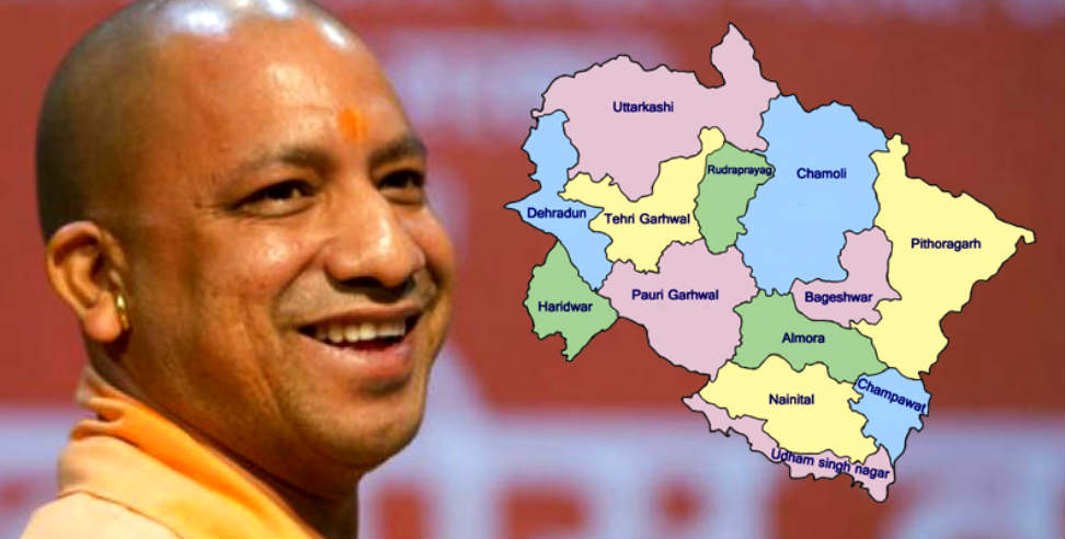 उत्तराखंड: Yogi adityanath to visit uttarakhand