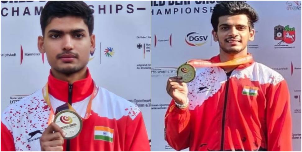 Abhinav And Shaurya Won Silver Medal: Abhinav And Shaurya Won Silver Medal in Germany