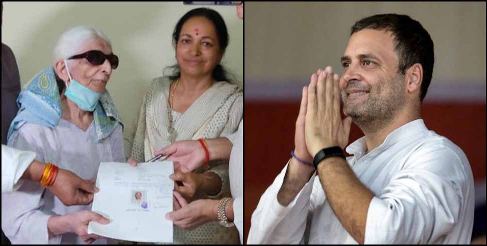 Pushpa Munjiyal Rahul Gandhi: Know all about Pushpa Munjiyal of Dehradun