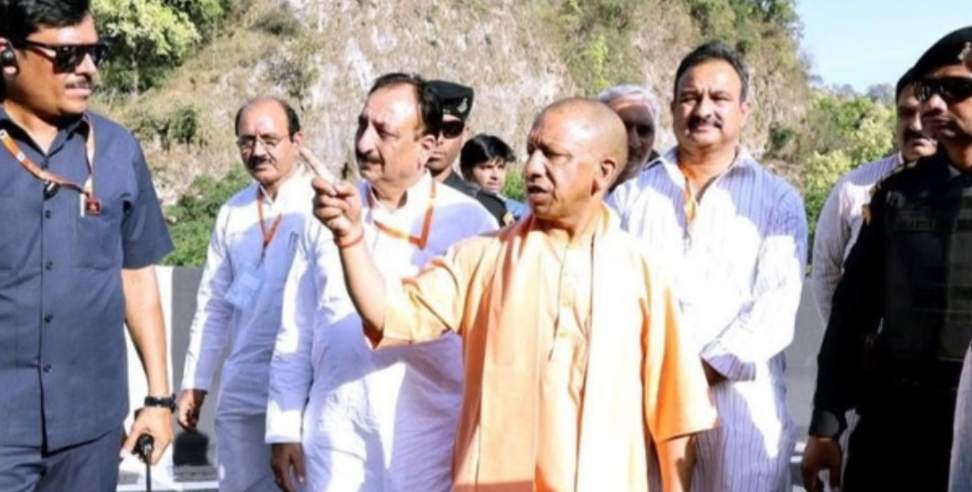 Yogi Adityanath Dehradun visit: Yogi Adityanath Reviews Dehradun Preparations Ahead of PM Modi Visit