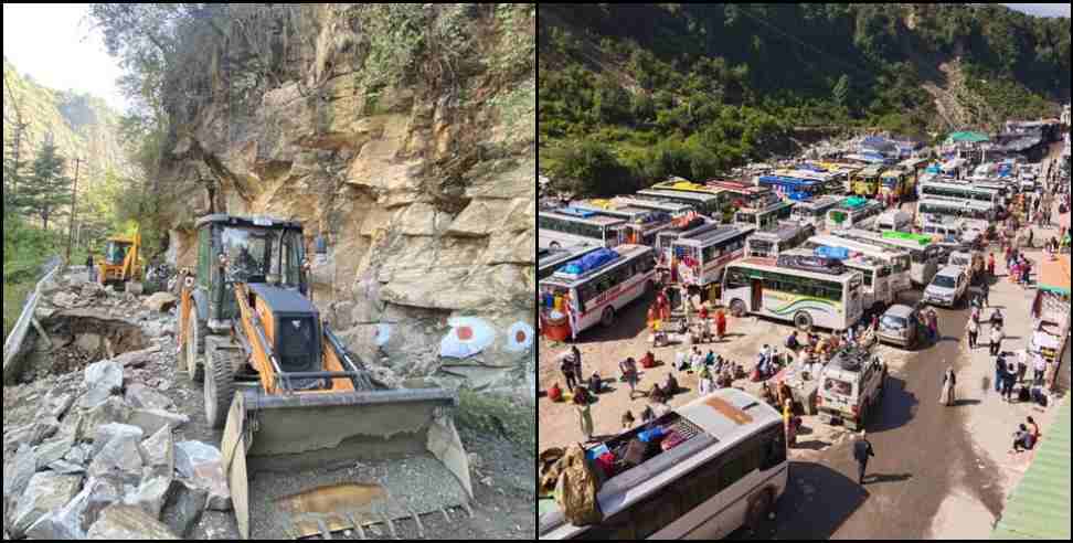 yamunotri highway collapse : Uttarakhand Char Dham Yatra Yamunotri Highway Road collapse