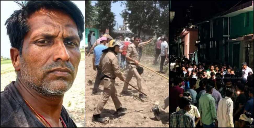 Dehradun News: Dehradun BJP Leader Murder Bulldozer Action After Deadly Water Dispute