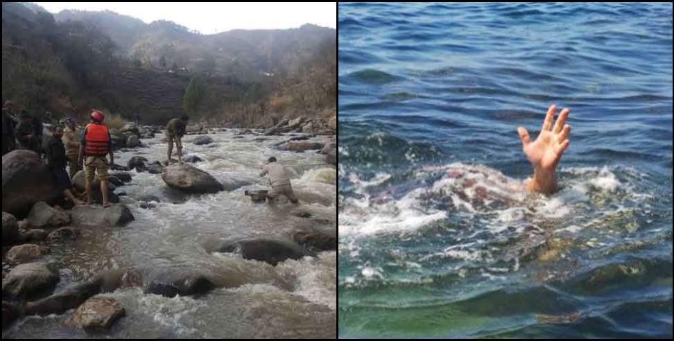 Almora sister drowned in river : Two sisters drowned in river in Almora