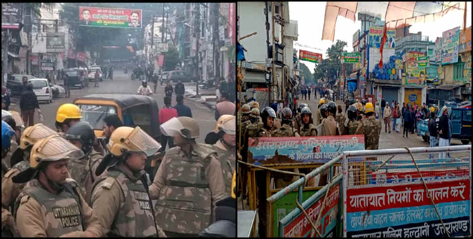 उत्तराखंड न्यूज: Caa protest haridwar dhara 144