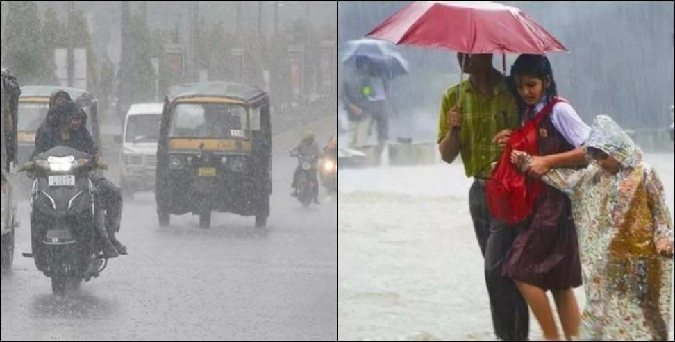 Uttarakhand Weather Update: Uttarakhand Weather Update 28 April 2026