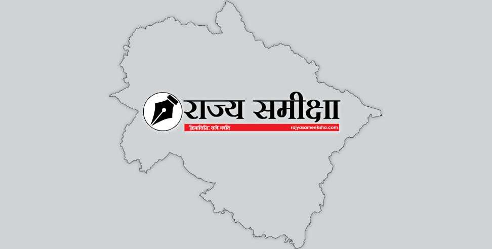 Husband Cheated Wife: Man disappeared after taking loans in Haldwani