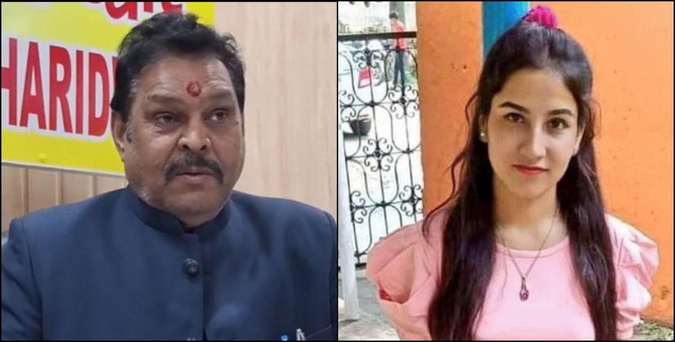 Ankita Bhandari murder case: Former MLA Suresh Rathore receives police notice in Ankita Bhandari murder case