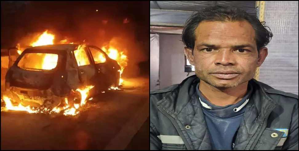 dehradun police: Irfan set many vehicles on fire in Dehradun Brahmanwala