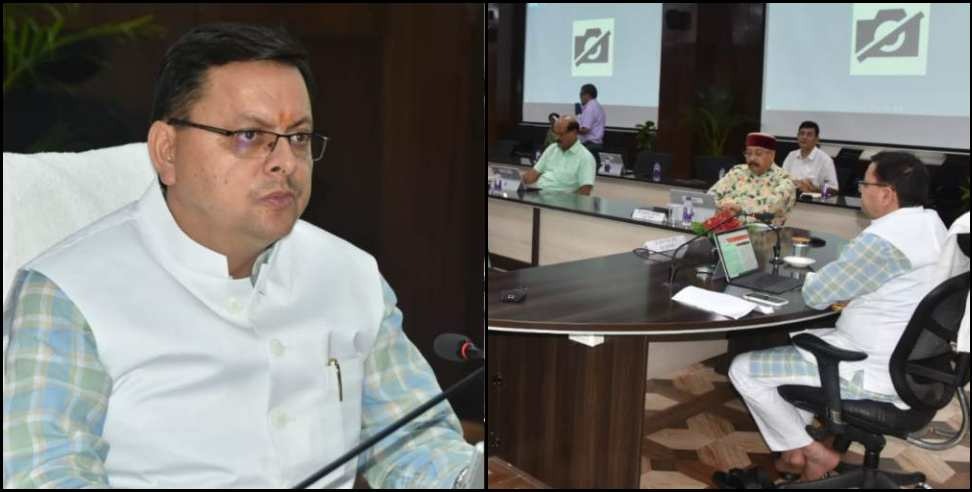 uttarakhand dhami cabinet meeting 18 april: uttarakhand dhami cabinet meeting 18 april decision