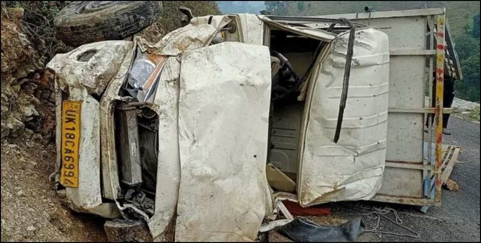 bageshwar pickup van accident : Pickup van accident in Bageshwar