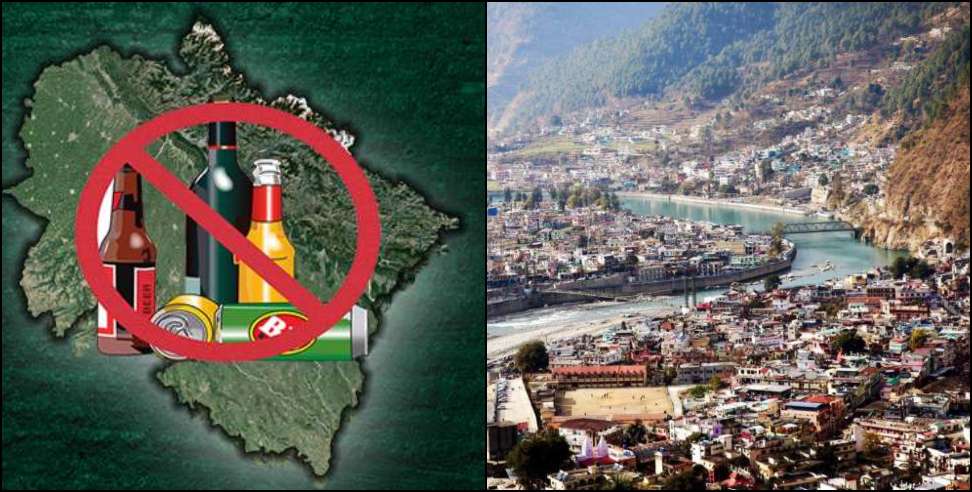 Liquor baned in 30 villages of Uttarkashi district