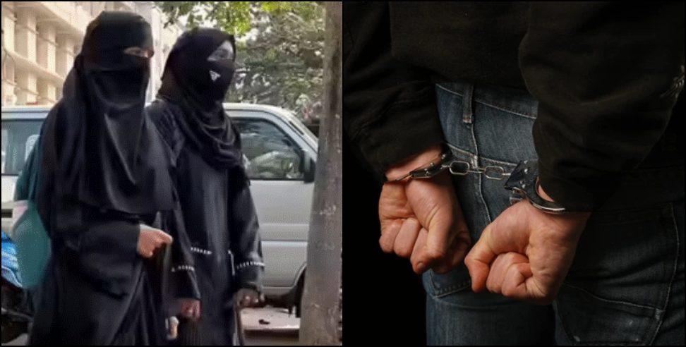 Hindu girls in burqas: Hindu students Missing from School were hiding in burqa
