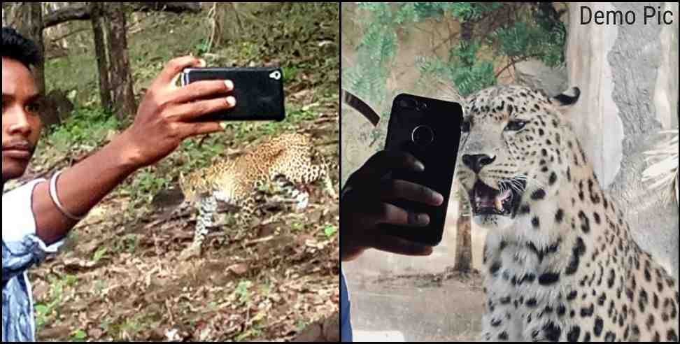 Rishikesh Selfie Leopard: Leopard came in front of Anurag while taking selfie in Rishikesh