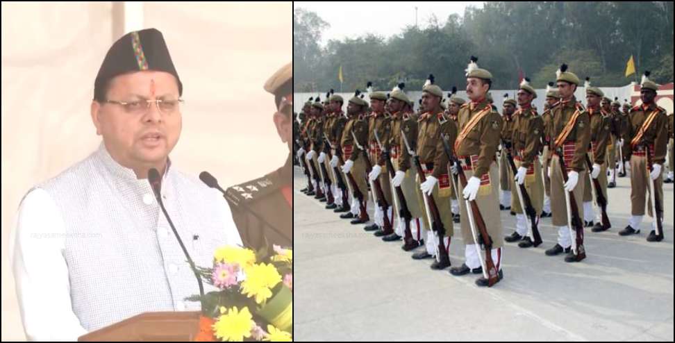 Home Guard Foundation Day: CM Dhami announcements on Home Guard Foundation Day