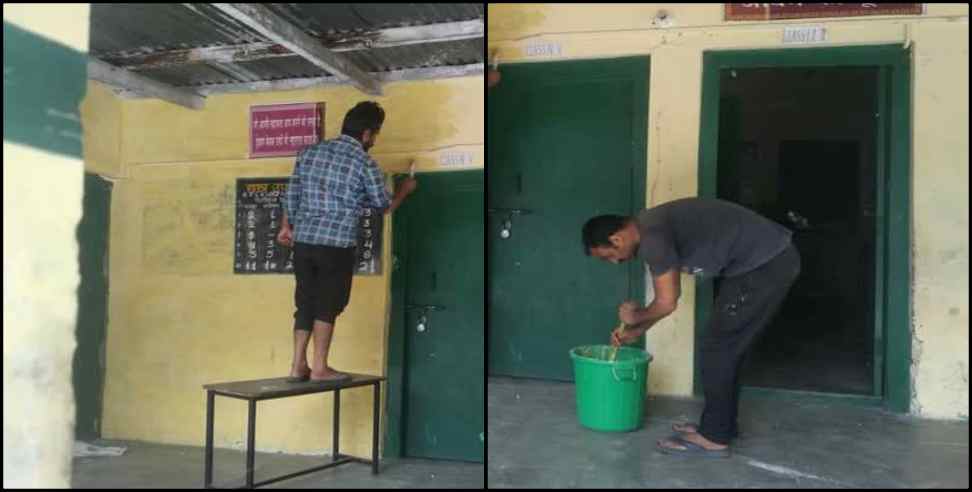 Uttarkashi News: Quarantined youths are painting and cleaning the school at uttarkashi