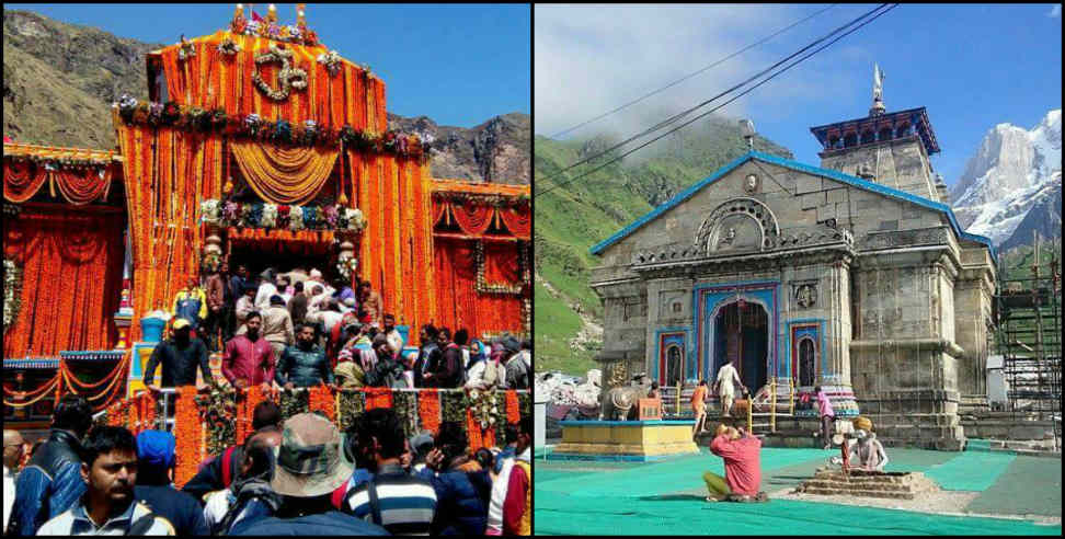 Chardham yatra: char dham yatra uttarakhand pooja booking