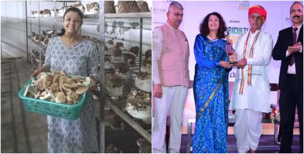 Mushroom Queen Dr Hiresha: Mushroom Queen Dr Hiresha honored with Agriculture Leadership Award