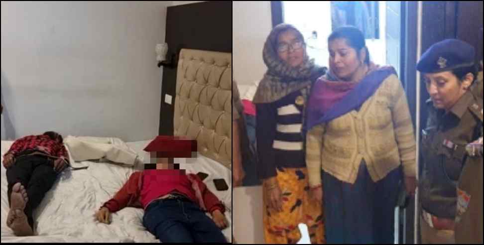 rishikesh boy girl death in hotel: Rishikesh Madhuban hotel lover girlfriend death Rishikesh lover girlfriend death